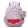 School BagsNew cute children's bag lightweight weight weight school bag outdoor leisure travel backpack men and women and children shoulder