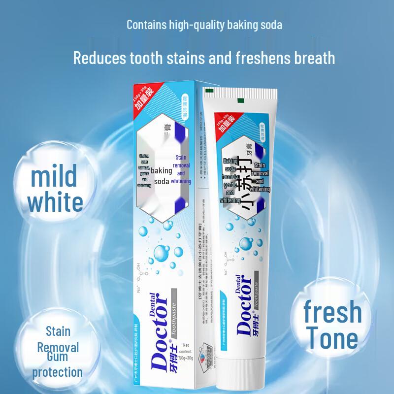 Dr. Ya Whitening Baking Soda Toothpaste