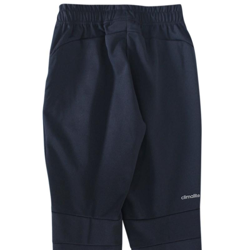 [Adidas Junior] Pantaloni Adidas Ultra Training Slim pentru copii, ediție magazin S50004