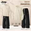 JEEP SPIRIT Men's Casual Sports Tracksuit