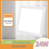 NuFeng LED Flat Panel Ceiling Light