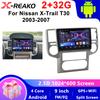 X-REAKO Car Video Player for Nissan X-Trail T30 2003-2007 GPS Navigation Built-in Dsp Carplay Autoradio Android Head Unit