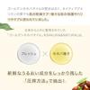 SAKURANATURAL Golden Jojoba Oil 100ml 100 Natural Additive-Free Massage Moisturizing Large Capacity Odorless Botanical
