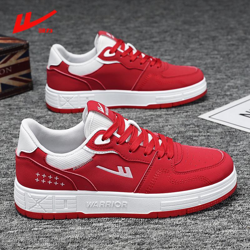 HuiLi Men s Summer Breathable Board Shoes for Teens, Large Size 45, Trendy Design Size 36