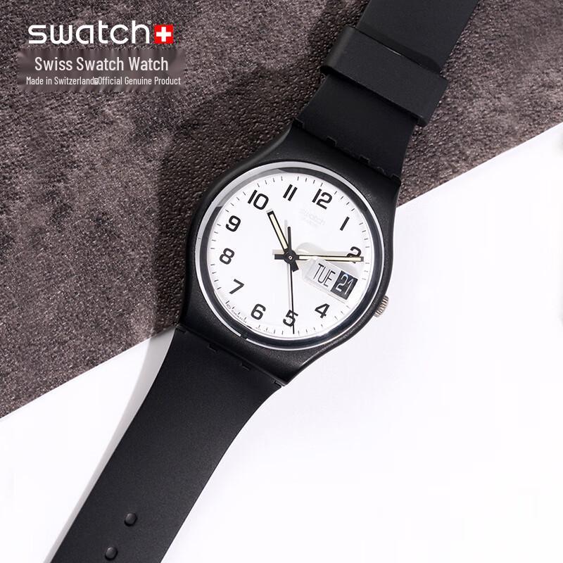 Ceas de mână de modă Swatch Quartz