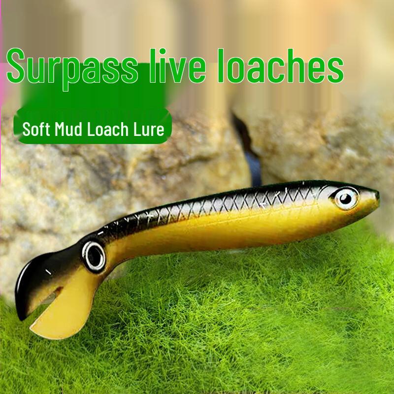 Wangfeng Imitation Loach Soft Fishing Lure