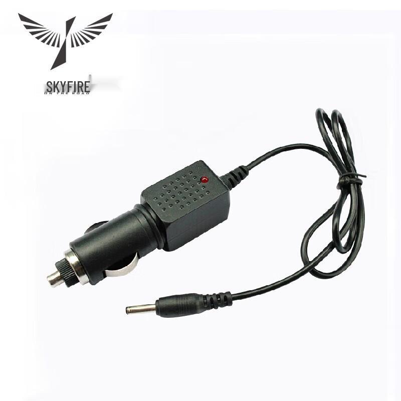 Skyfire Universal Battery Charger for Flashlights