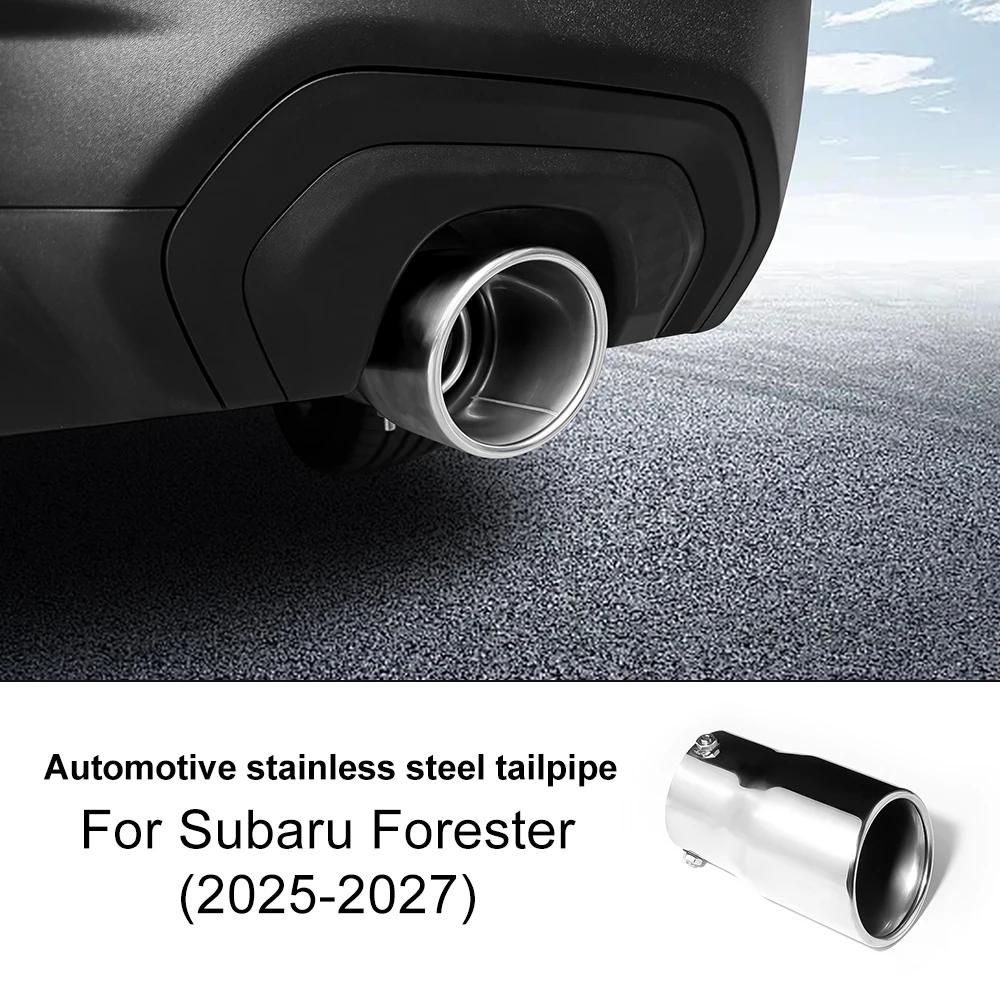 For Subaru Forester 2025 2026 2027 Stainless Steel Exhaust Pipe Car Exhaust Extension Pipe Clamp Tail Throat Tip Decor