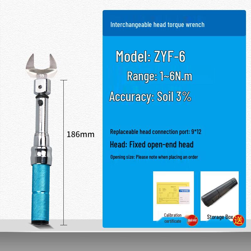 HEMUELE He Mu Replaceable Head Torque Wrench for Bicycle and Auto Repair