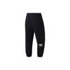 Li-Ning Wade Series Tapered Sun-Protective Knit Sports Pants Men Bottoms Black AKQT011-1