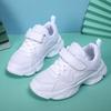 Boys' Shoes - Mesh Surface Girls' Sports Shoes - Large Size Children's Shoes for Middle-aged Boys