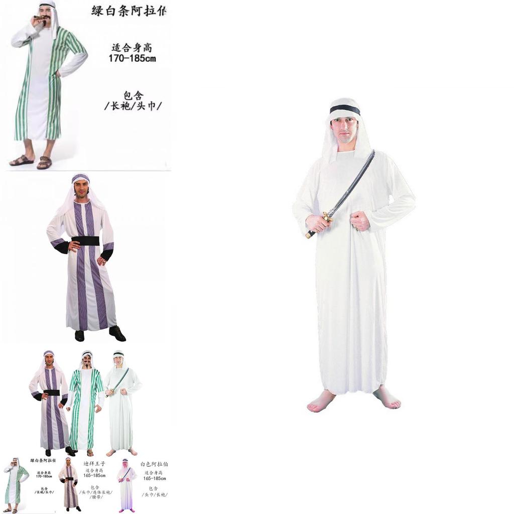 Stylish Adult Middle Eastern Shepherd Robe Made From Comfortable Polyester For Halloween