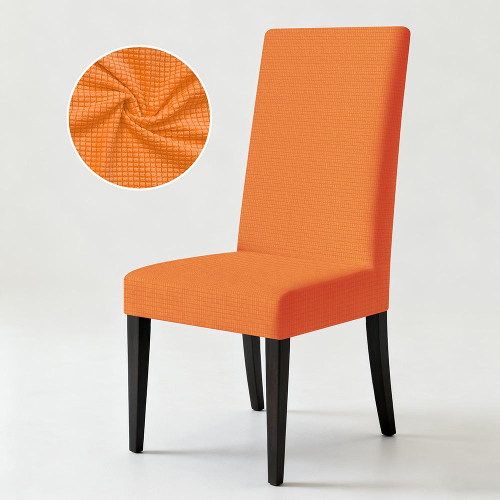 1PC Oversized Stretch High Back Dining Chair Covers Fashion Removable Spandex Protector Kitchen Thickened Soft Chair Cover