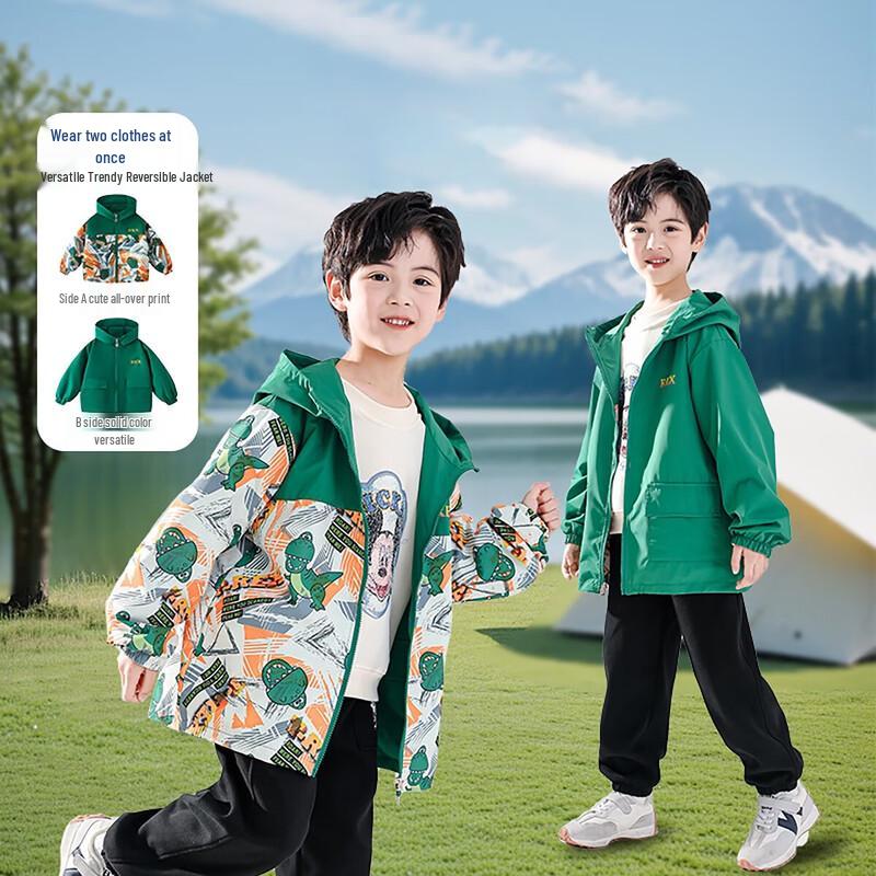 Двусторонняя детская уличная куртка с капюшоном Disney 150