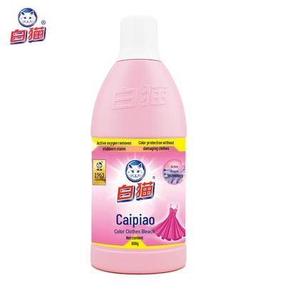 Baimao Wäschebleiche Flüssigkeit
