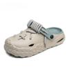 Fashion Slip-resistant House Slides Walk Around Home Male Slipper Indoor Men's Shoe Hole Clappers 2024 Casual Summer Sale Fashion Trend
