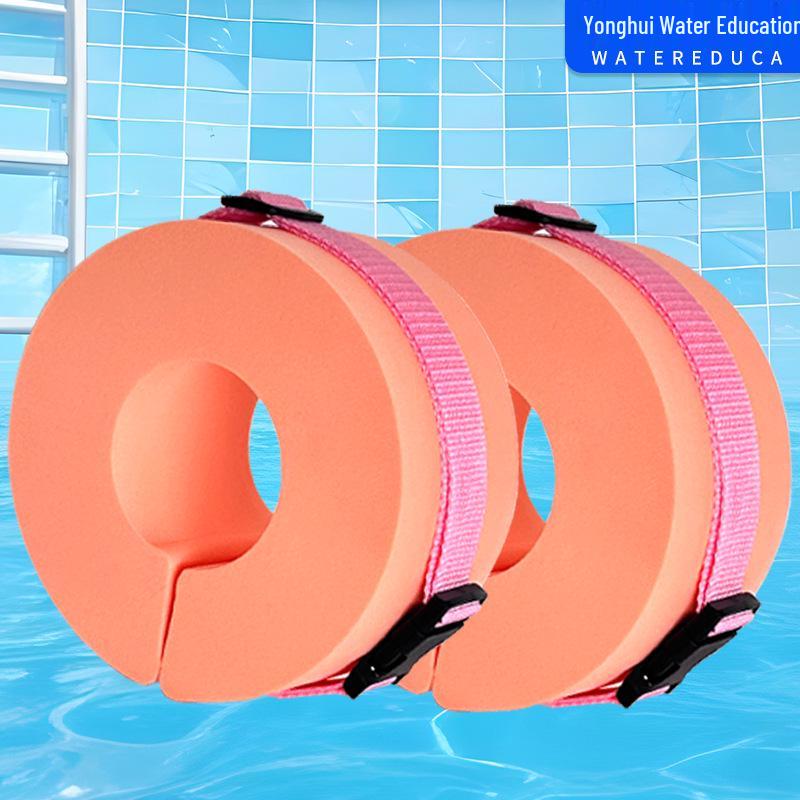 EVA High-Buoyancy Arm Floats for Adults & Children