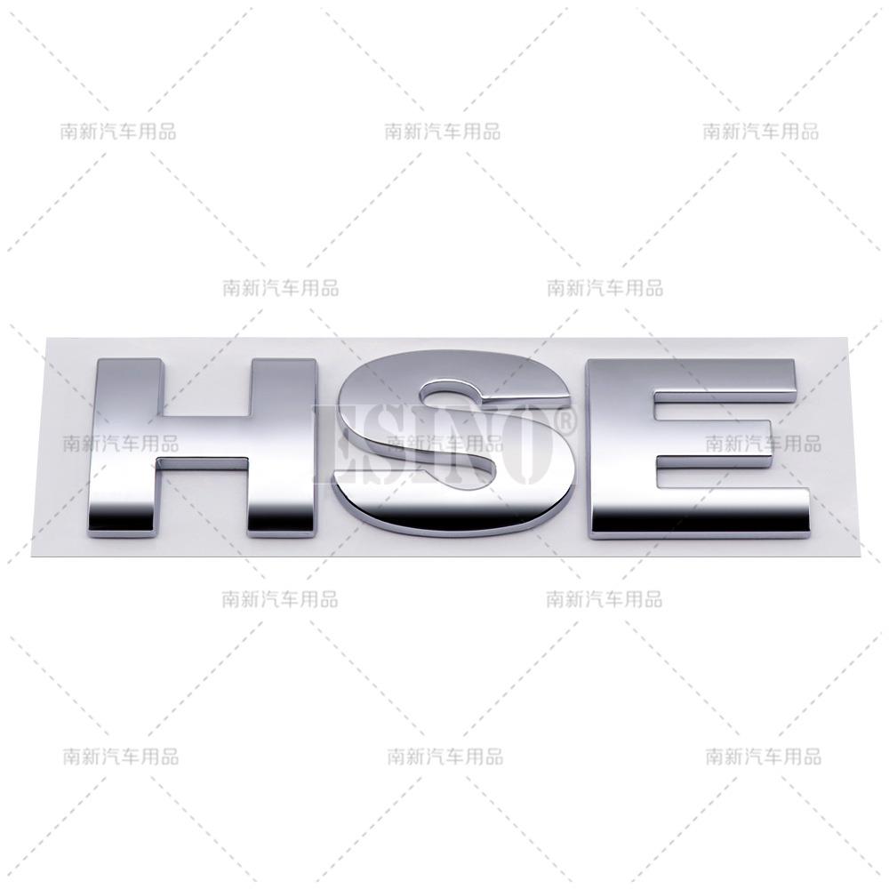 Car Styling 3D HSE V6 V8 ABS Adhesive Emblem Badge Decal for Land Rover Ranger Rover Free Lander Discovery Evoque Vogue BQ9