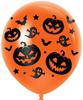Balony Lateksowe Pomarańczowe Czarne Dynie Dekoracja Halloween 10Szt.