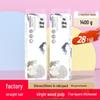 Coreless Thickened Virgin Wood Pulp Toilet Paper Roll