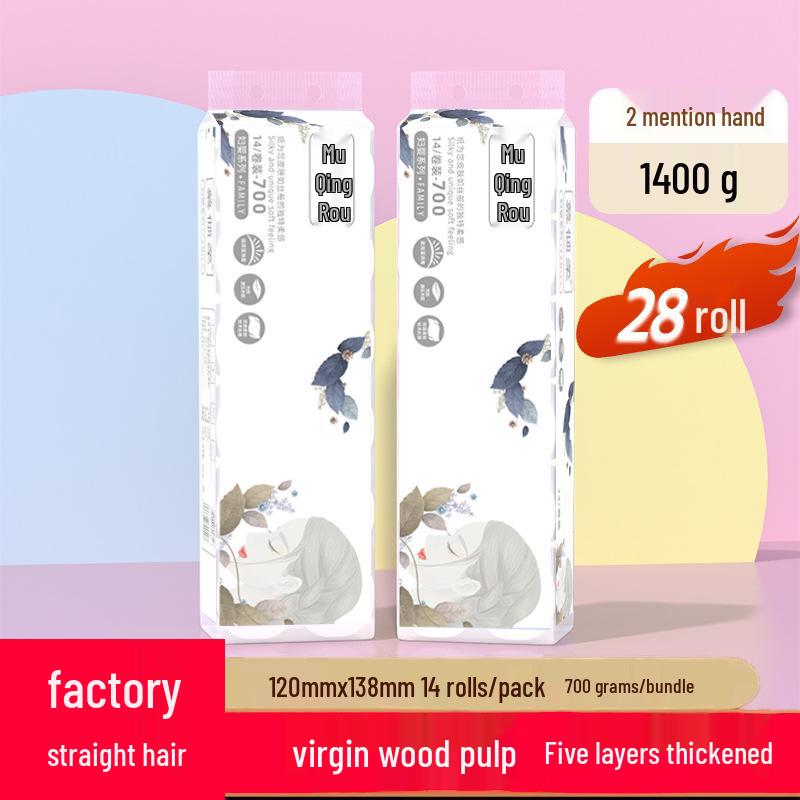 Coreless Thickened Virgin Wood Pulp Toilet Paper Roll