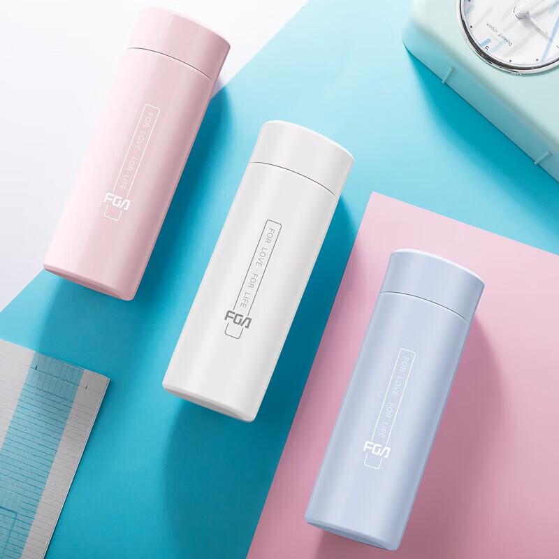 Fuguang Mini 316 Stainless Steel Thermos Bottle