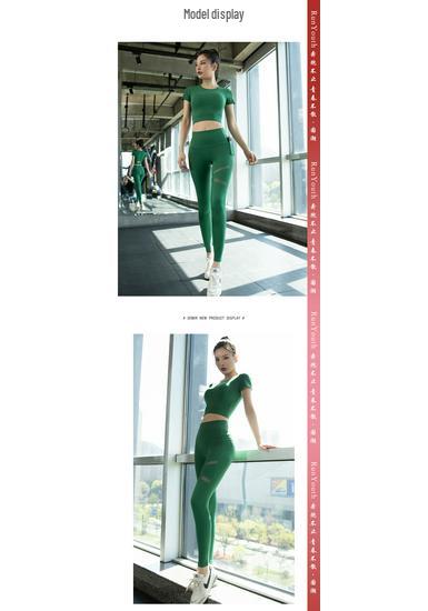 Women's High-End Summer Yoga & Running Activewear Set - Quick-Dry Tight Fit Sportswear