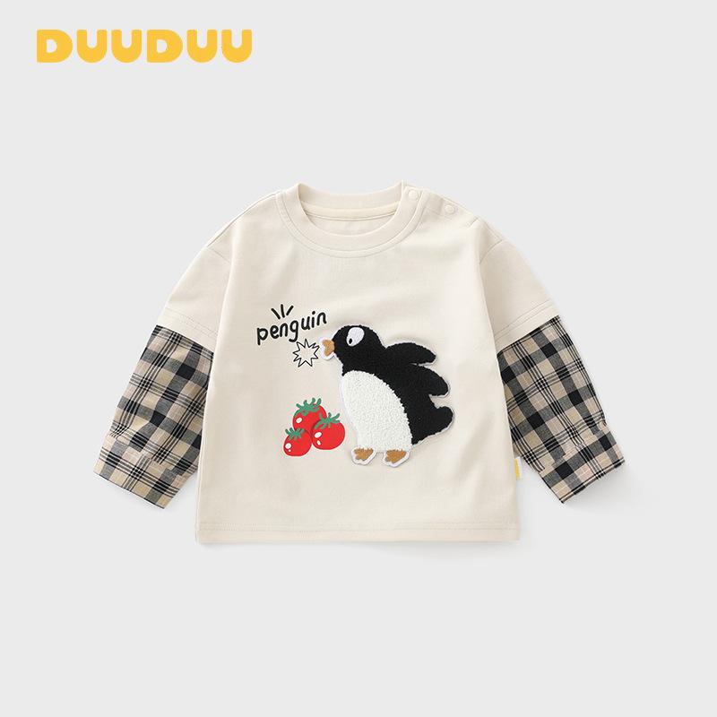 DUUDUU Spring 2026 Girls' Long Sleeve Baby T-shirt - Korean Style Fashion for Toddlers