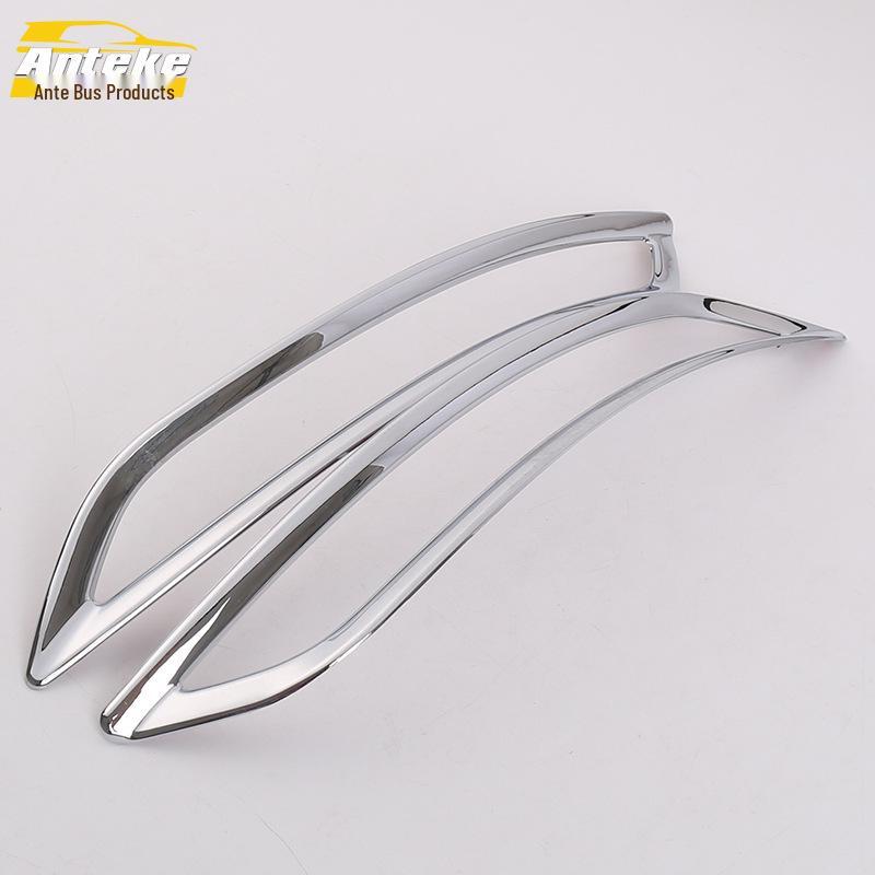 17 A3 Rear Fog Light Decorative Frame - Tail Light Trunk Cover Bright Ring Patch Car Accessory