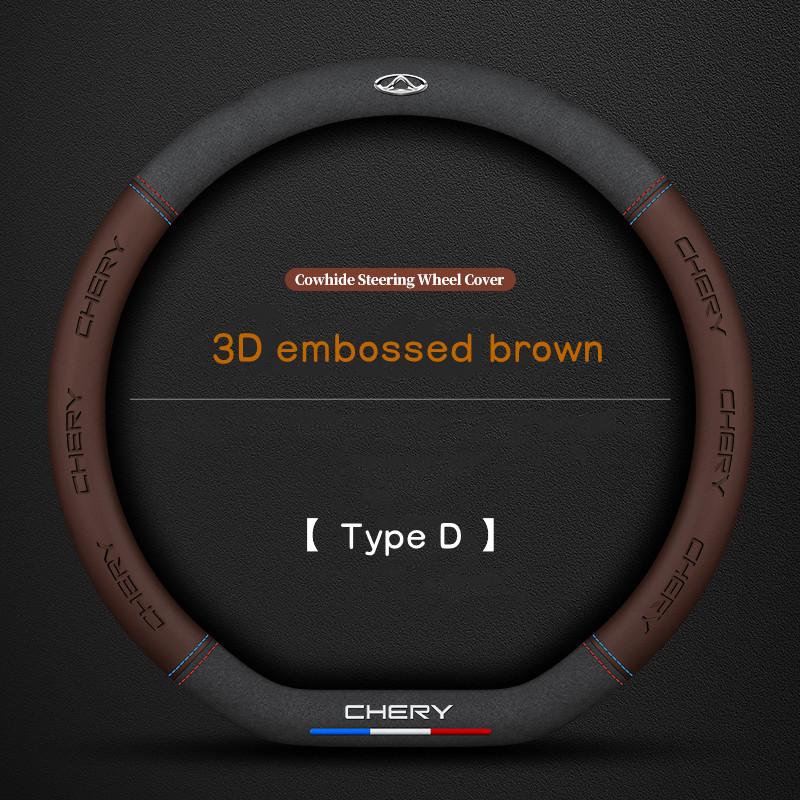 For Chery Tiggo 8 Arrizo 5 Pro Gx 5x eQ7 Chery Tiggo 7 Pro Car interior Accessories 3D embossing 38cm Auto Steering Wheel Cover