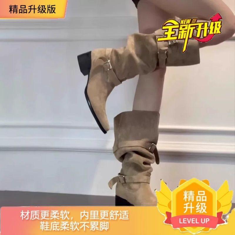 Coarse Heel Retro Boots Women's Belt Buckle Pleated Pile Boots Tall Skinny Western Cowboy Boots
