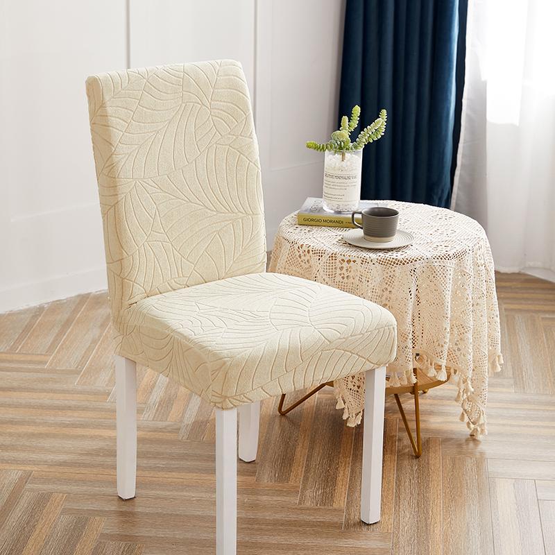 1/2/4/6pc Leaves Jacquard Chair Cover Splash-proof Elastic Dining Chair Covers Kitchen Living Room Chair Protector Slipcovers