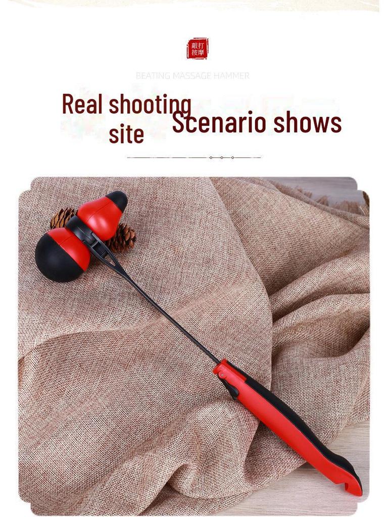 Fulu Gourd Massage Hammer: Meridian Patting Massager and Silicone Health Gift