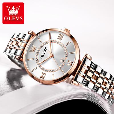 Brand Watches Full Star Women's Watch Diamond-set Trend Women's Watch Women