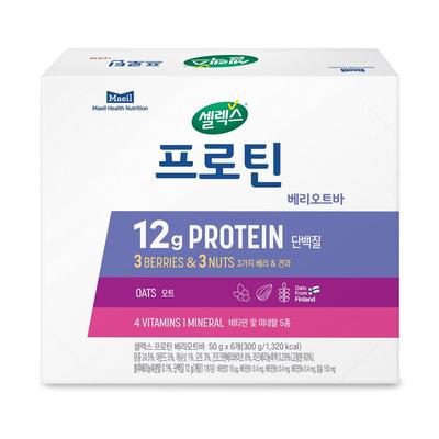 Dieta sportiva – Dieta sportiva