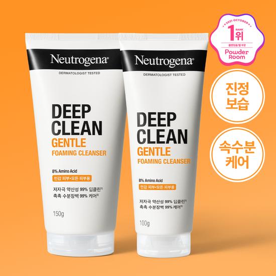 Neutrogena Deep Clean Gentle Foaming Cleanser 150g Special (+100g)
