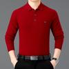 Men's Thick Warm Wool Lapel Sweater - Winter Knit Base Layer for Middle-aged Men