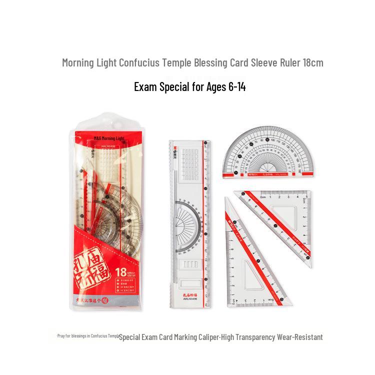 Student Exam Set: Transparent Ruler, Triangle Set, Protractor, and Straightedge 18cm