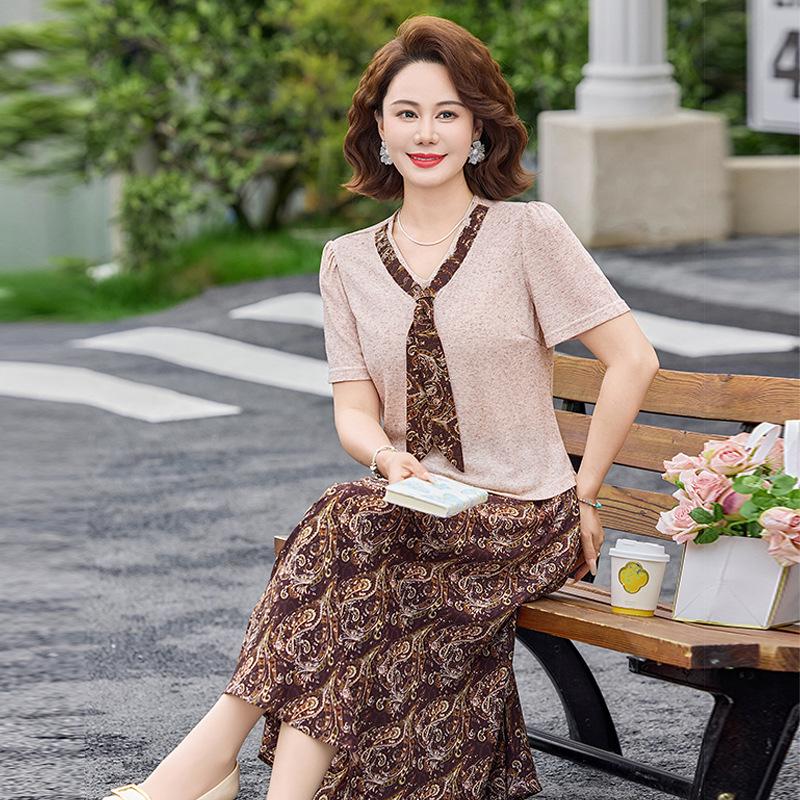 Chic Summer Skirt Set: 2026 Trend - Young & Middle-Aged Women's Short Sleeve Top