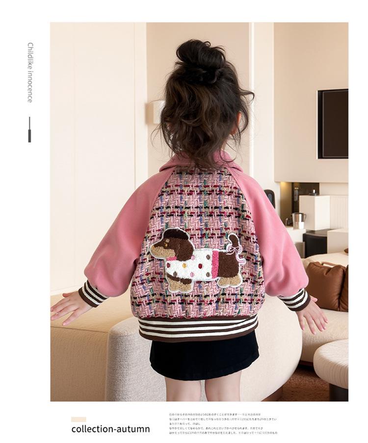 2025 Trendy Spring/Autumn Girls' Baseball Jacket - Stylish Fragrance Inspired Cool Outfit for Baby Girls