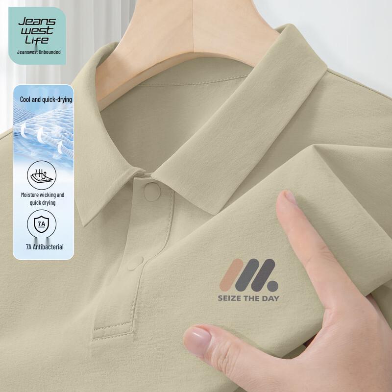 JEANSWEST LIFE Men s Quick-Dry Summer Polo Shirt XL