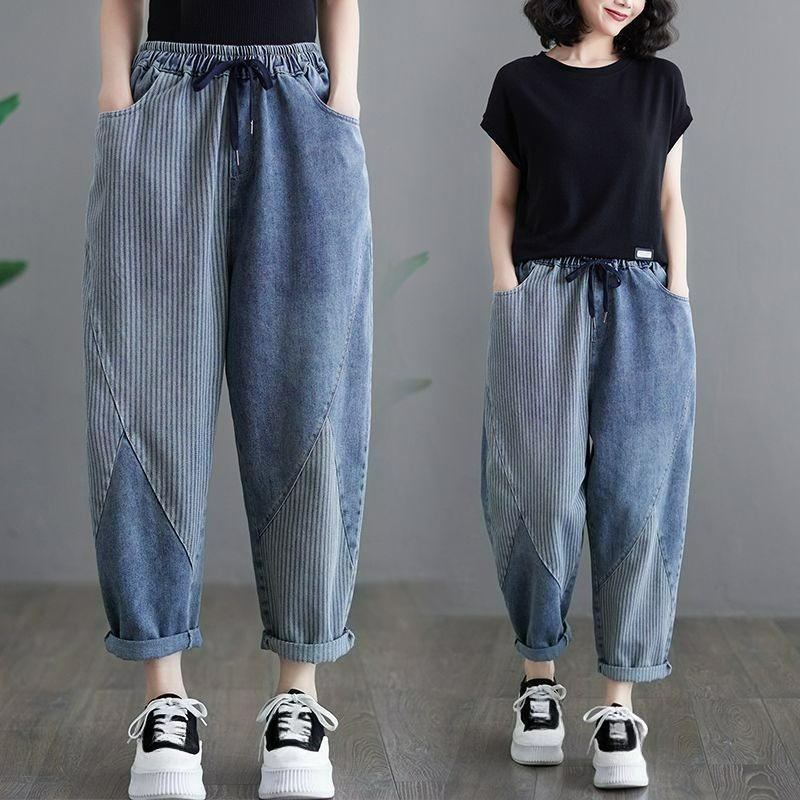 Literary and Artistic Vertical Striped Stitching Jeans Women's Autumn Large Size Loose All-match High Waist Drawstring Thin Harem Pants