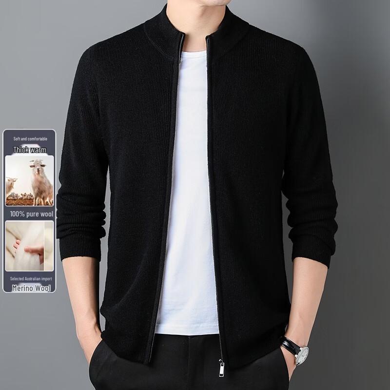 Maglione da Uomo Hengyuanxiang 100% Lana con Zip e Collo Alto
