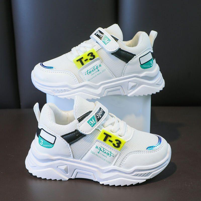 Boys Summer Net Shoes 2025 New Children's Mesh Breathable Dad Shoes Ultra-light Soft Sole Girls Sports Shoes