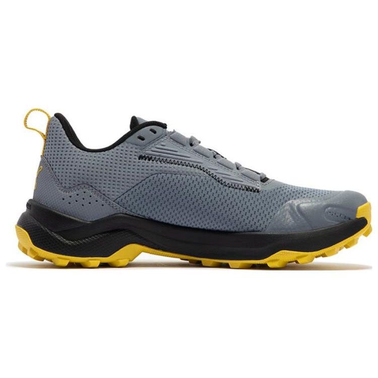 Puma Obstruct Profoam Simple Fabric Synthetic Leather Non-Slip Wear-Resistant Low-Top Running Shoes Unisex Sneakers Yellow Gray 377876-02