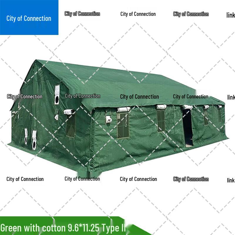 Lianzhicheng Outdoor Command & Training Tent