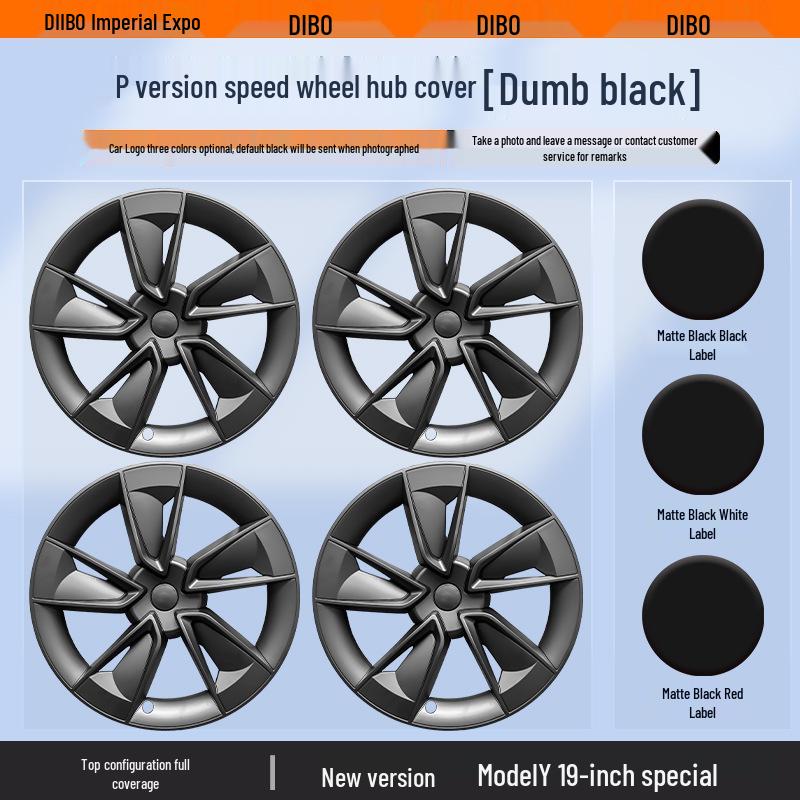 Dibo Wheel Covers for Tesla Model Y/3 19" Rim Protector Accessories