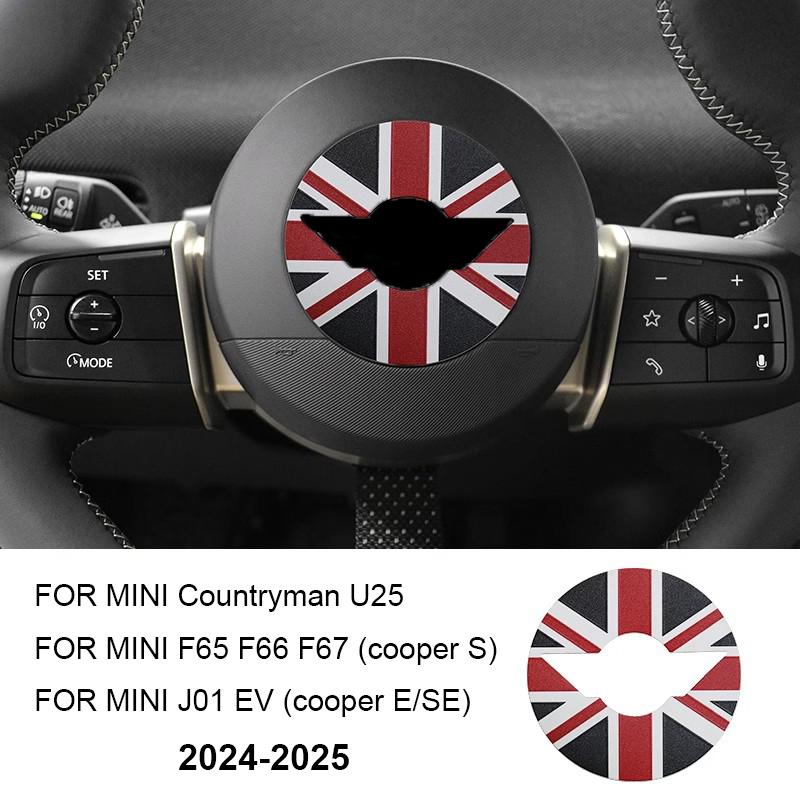 Leather Car Styling Steering Wheel Stickers For Mini Countryman U25 F65 F66 F67 Cooper S E SE J01 EV 2025 2025 3D Dedicated