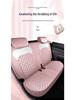 Leapmotor T03 Car Seat Cover: Universal, Full Surround, All-Season Cushion for 22 Models.