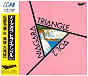 

CD NIAGARA TRIANGLE Niagara Triangle Vol.2 CSCL1662 Niagara Records 1991 Япония ОбиТанцевальная Электроника Б/У